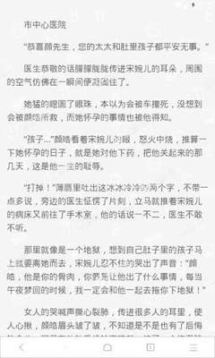 乐鱼体育官方网站